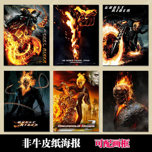 毕业证书学士学位证