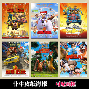 北佛罗里达大学学历认证办理
